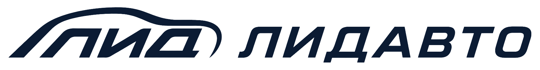 ЛидАвто